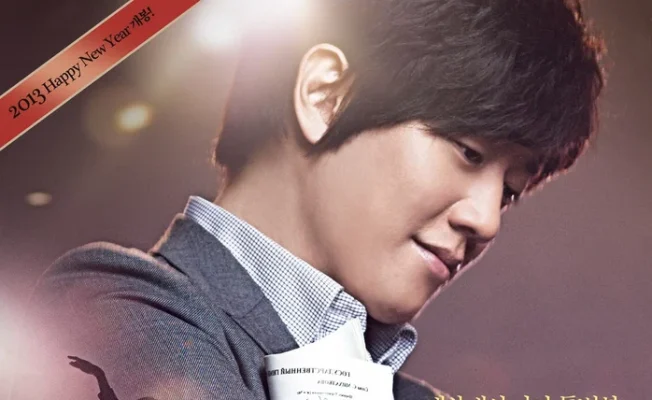 Мой маленький герой